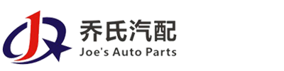 Danyang Joe's Autoparts Co., Ltd.